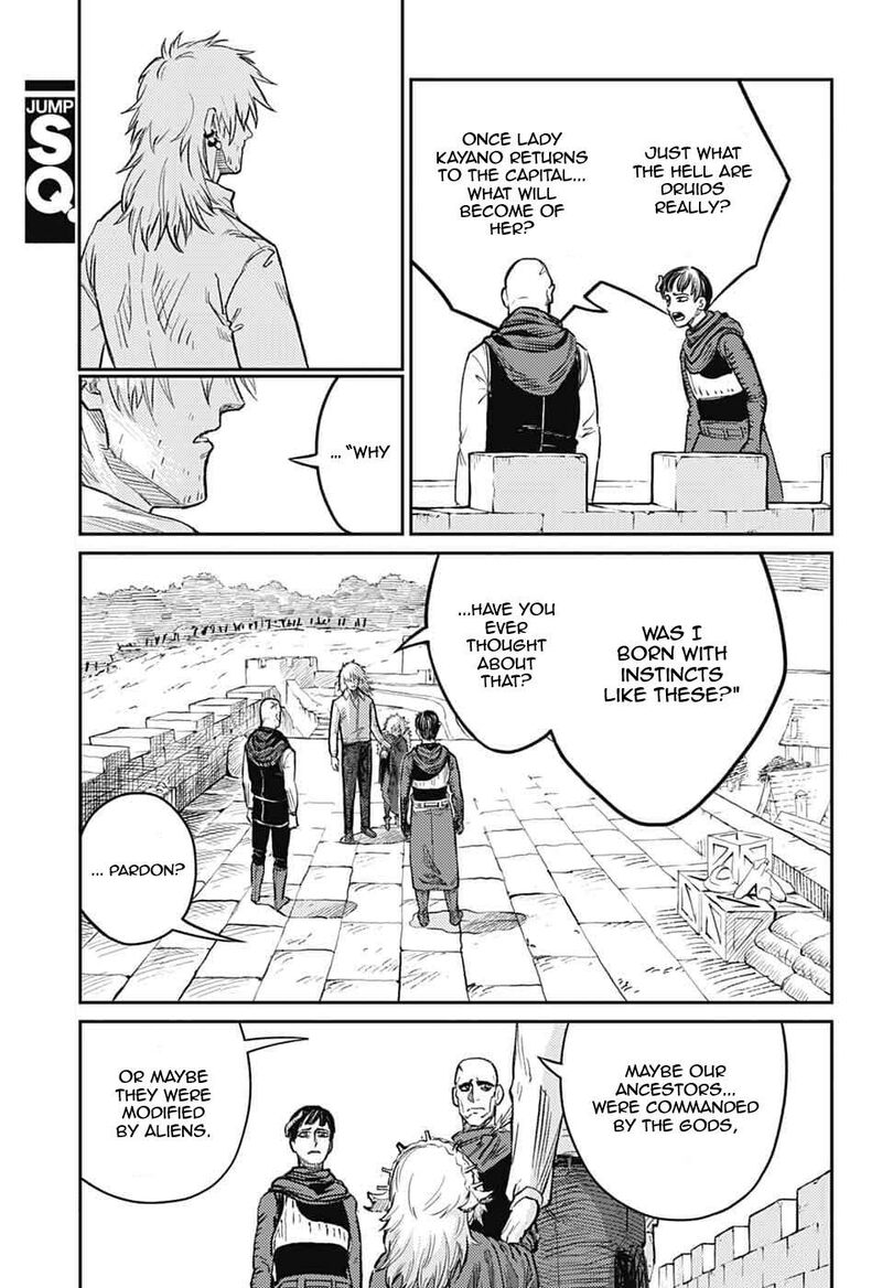 Sensou Kyoushitsu 44 20