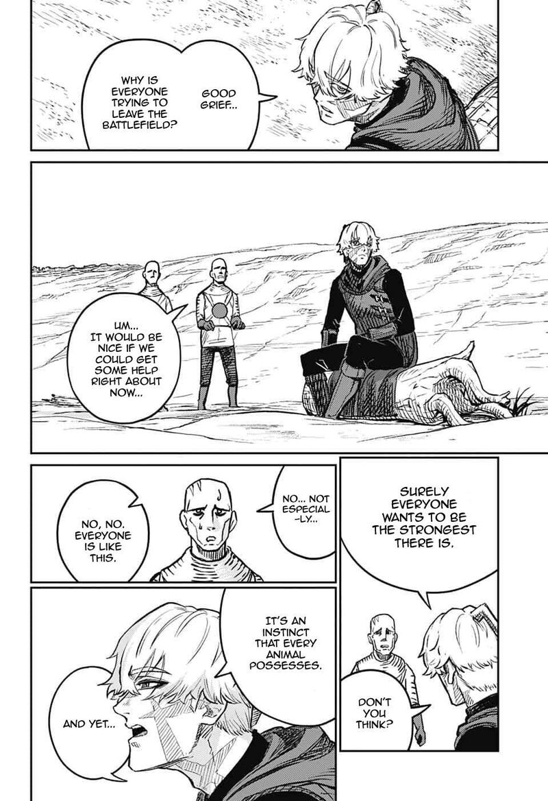 Sensou Kyoushitsu 44 23