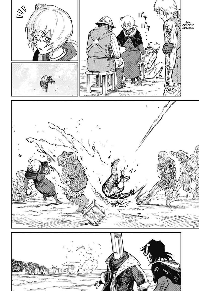 Sensou Kyoushitsu 44 25