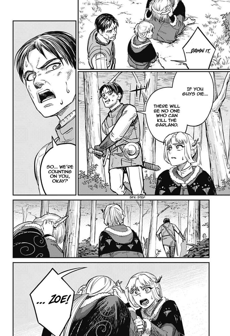 Sensou Kyoushitsu 44 29