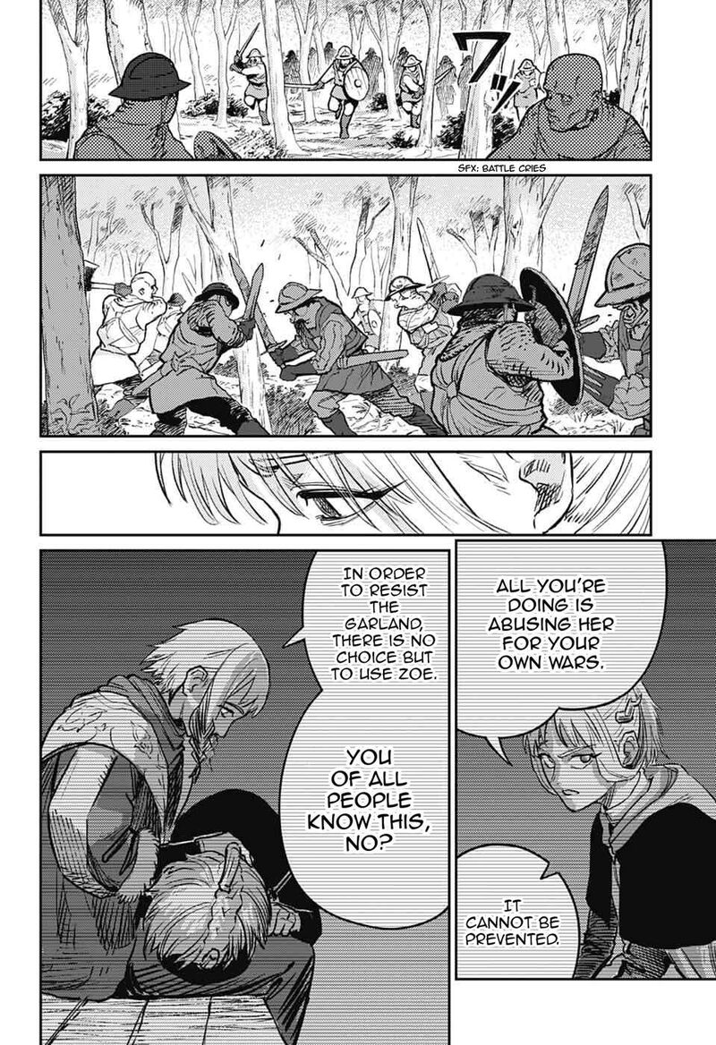 Sensou Kyoushitsu 44 31