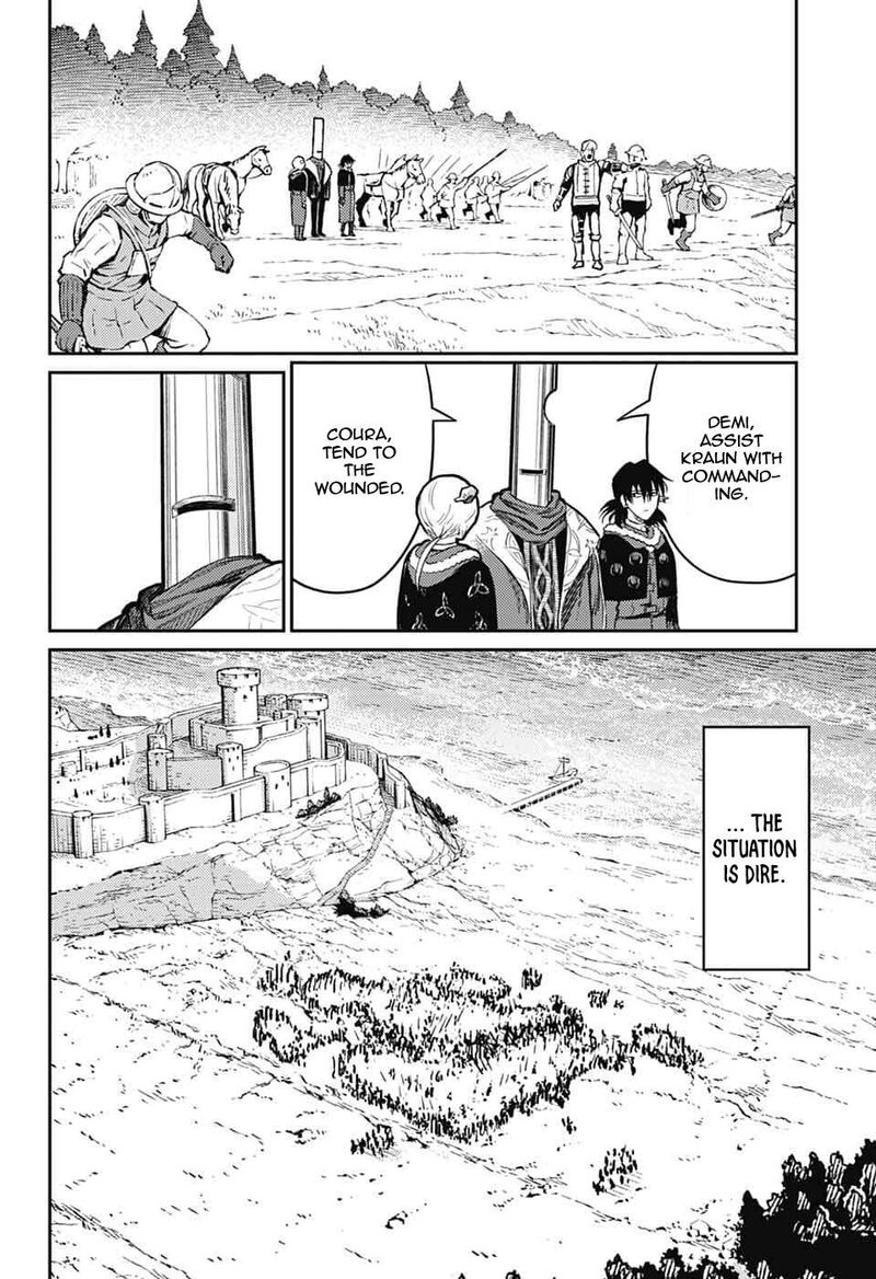 Sensou Kyoushitsu 44 5