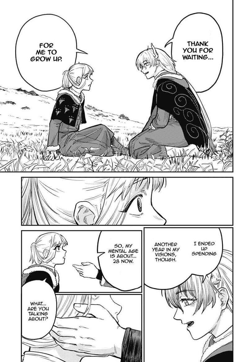 Sensou Kyoushitsu 44 60