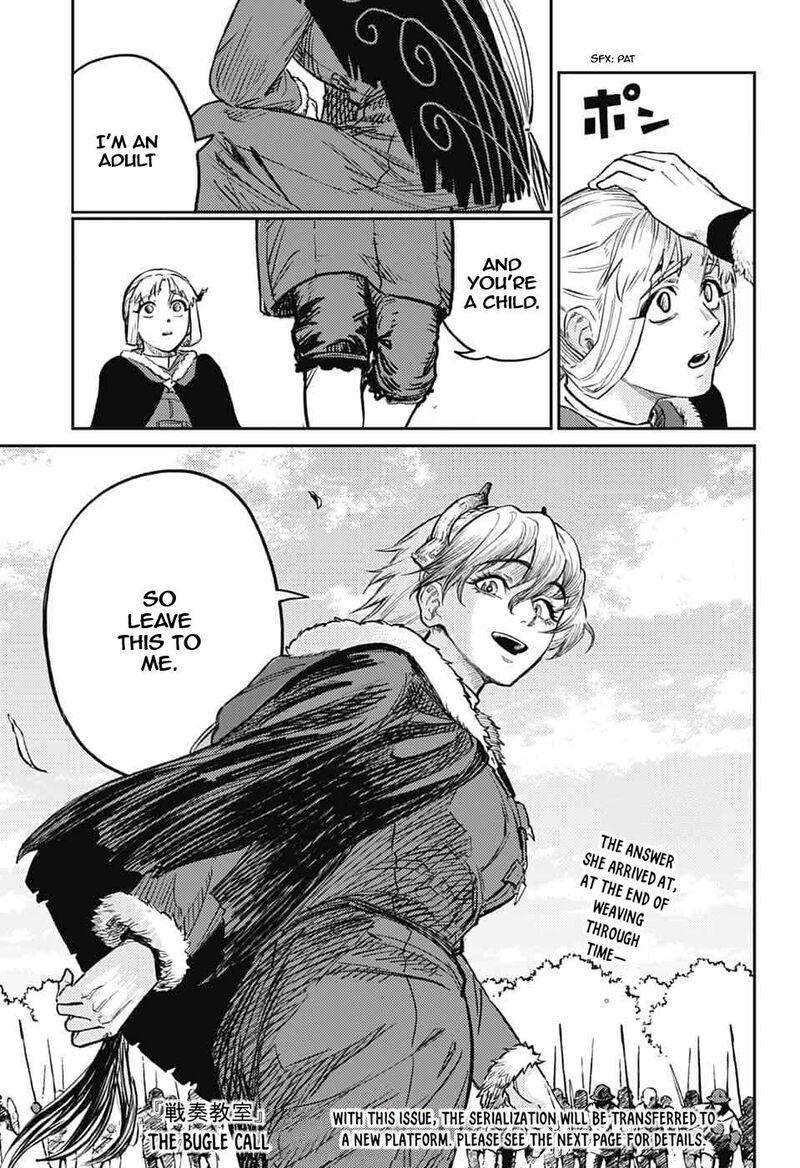 Sensou Kyoushitsu 44 63