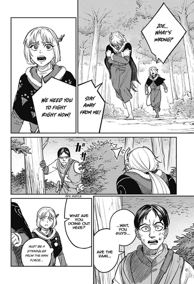 Sensou Kyoushitsu 44 7