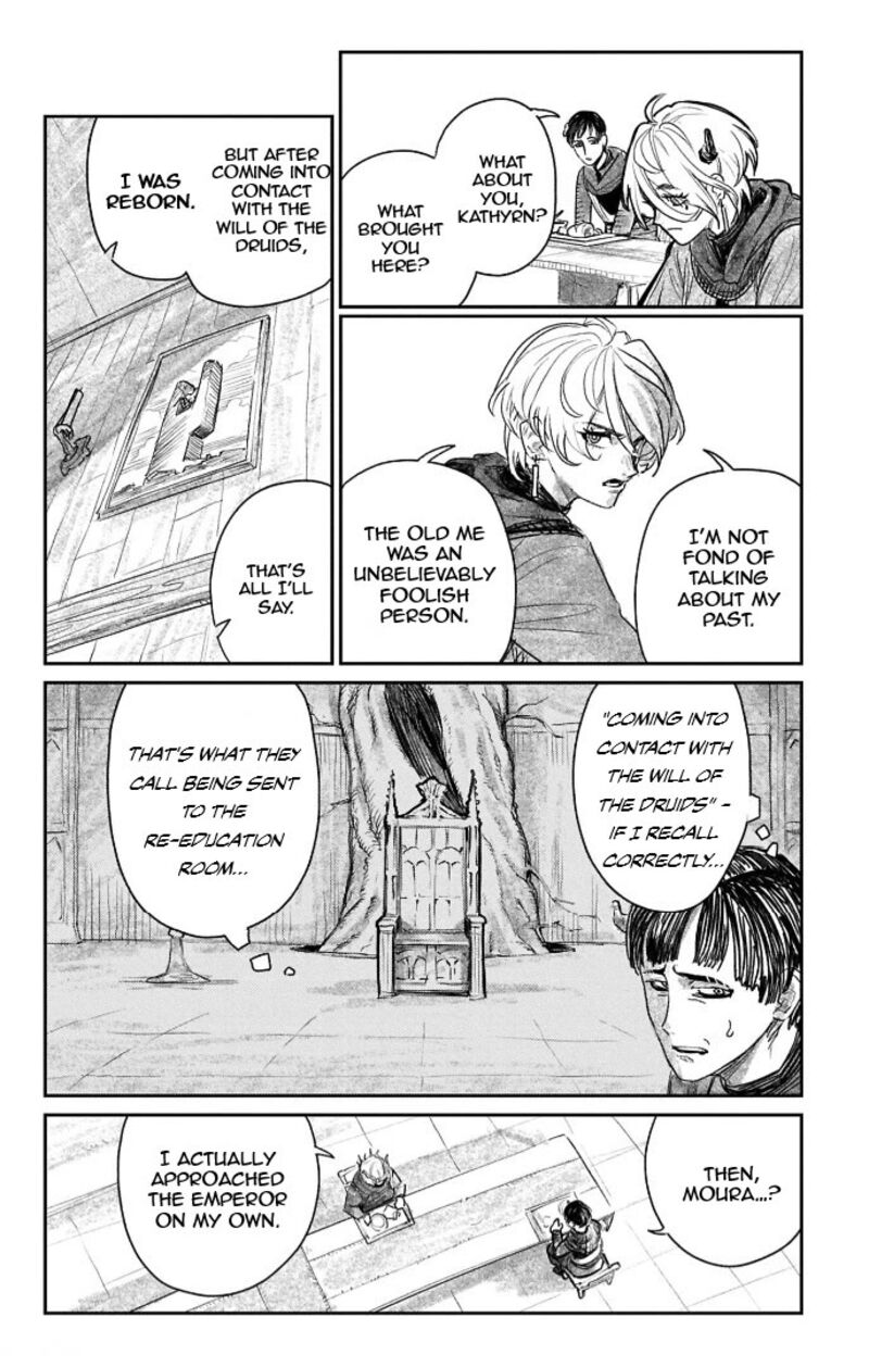 Sensou Kyoushitsu 44a 16