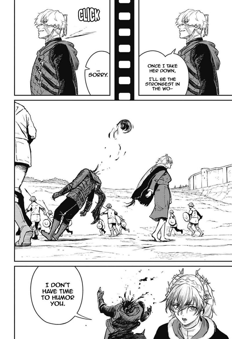 Sensou Kyoushitsu 45 12