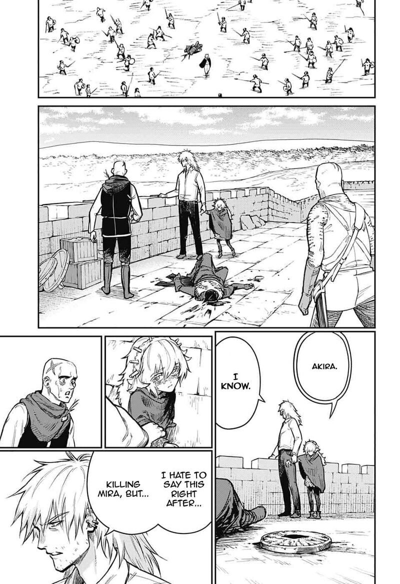 Sensou Kyoushitsu 45 13