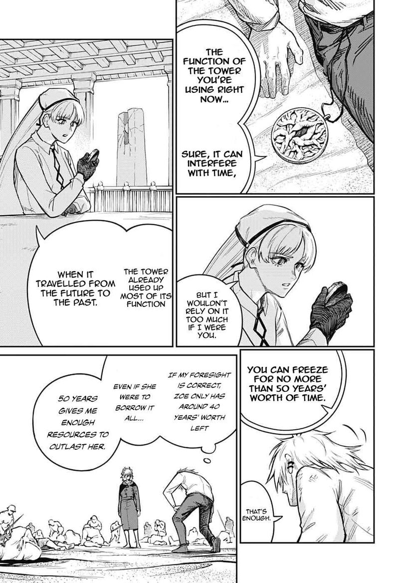 Sensou Kyoushitsu 45 22