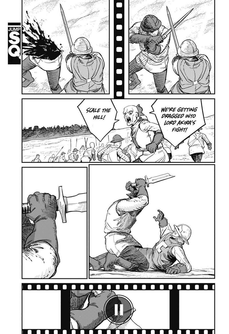 Sensou Kyoushitsu 45 26