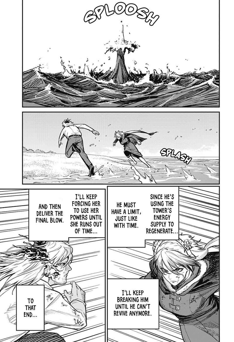 Sensou Kyoushitsu 45 30