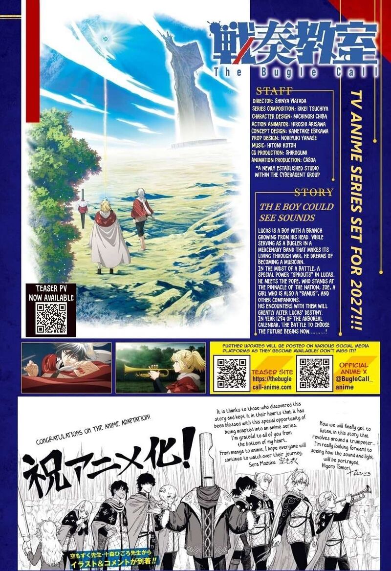 Sensou Kyoushitsu 45 4