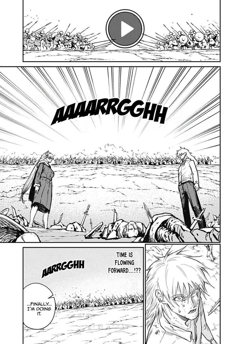 Sensou Kyoushitsu 45 41