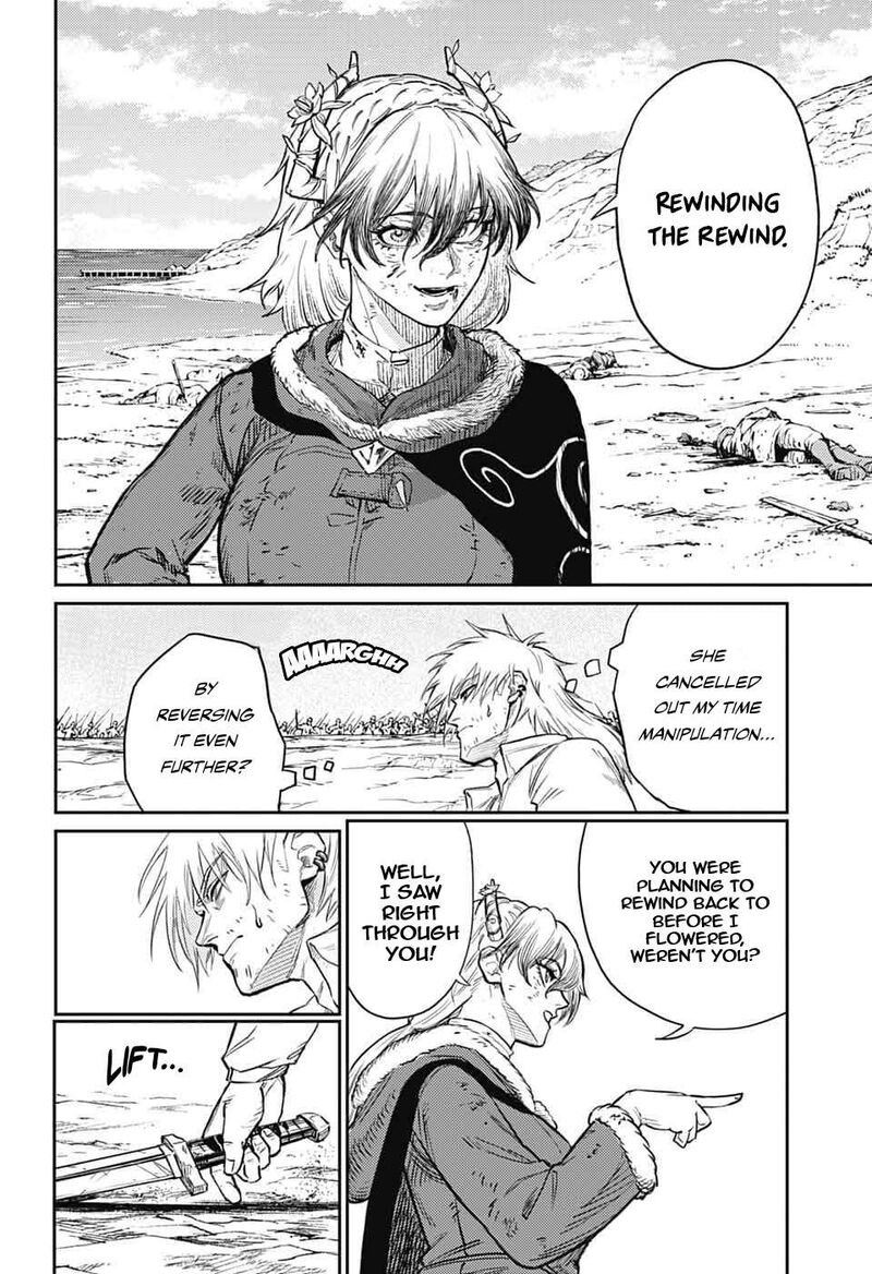 Sensou Kyoushitsu 45 42