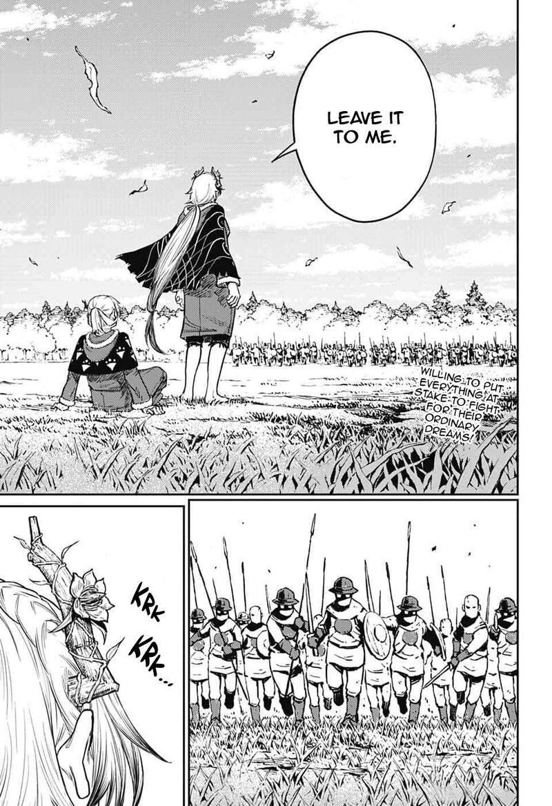 Sensou Kyoushitsu 45 5