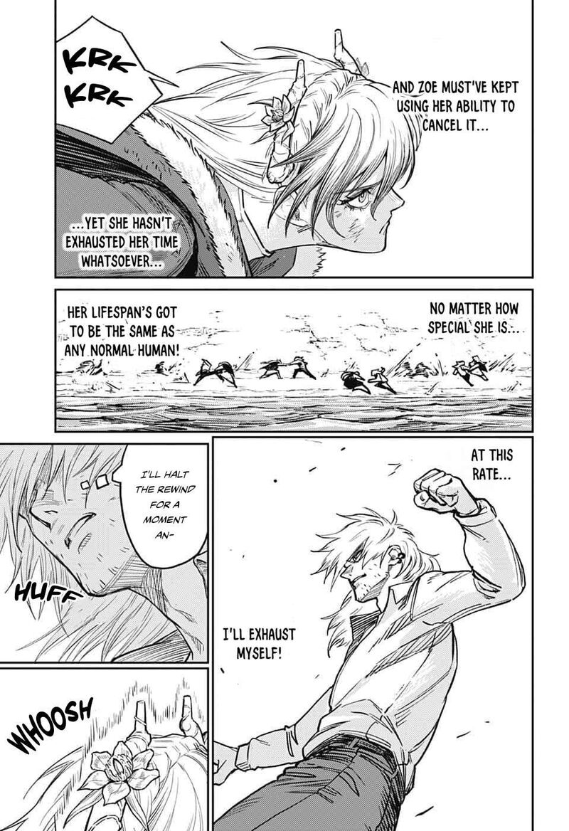 Sensou Kyoushitsu 45 51