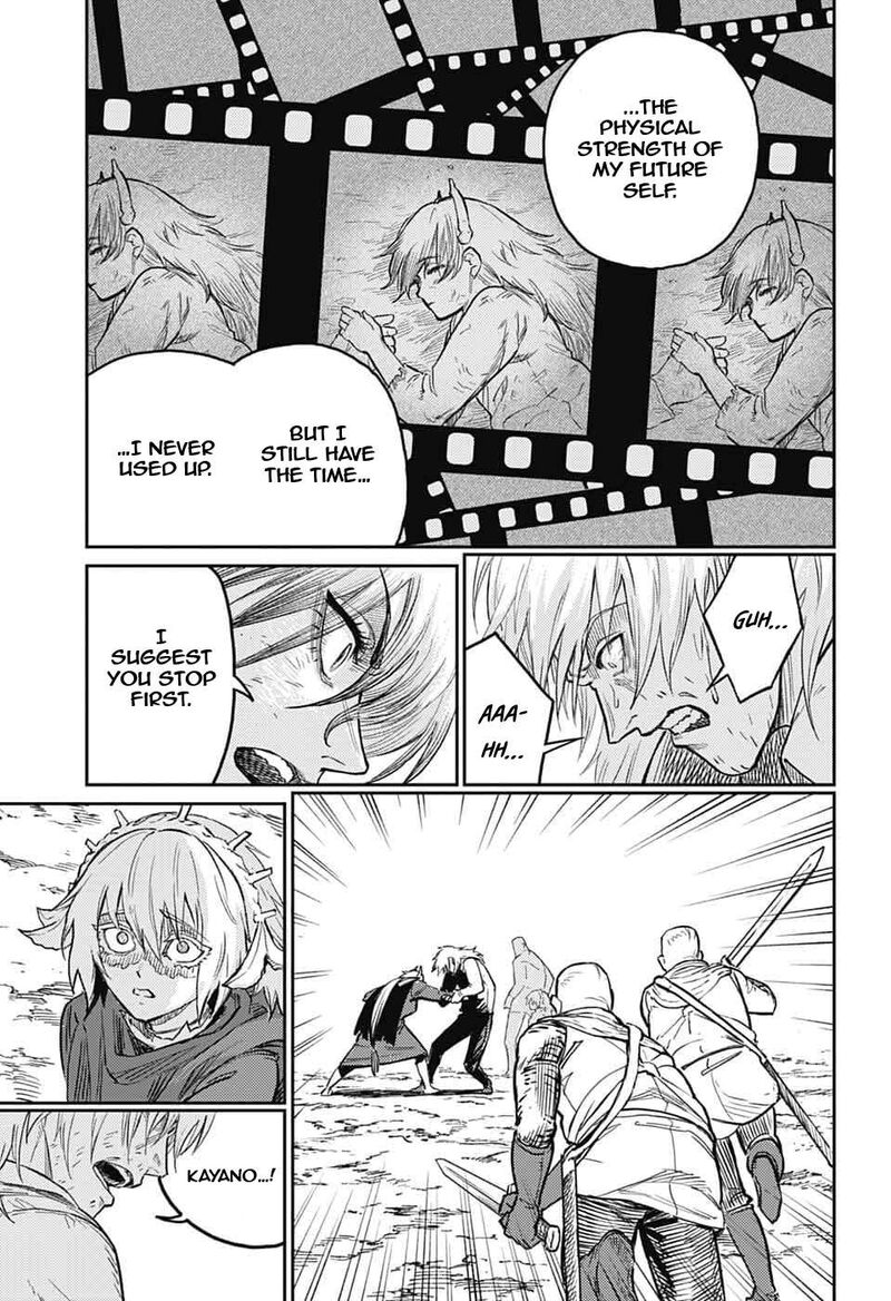 Sensou Kyoushitsu 45 59