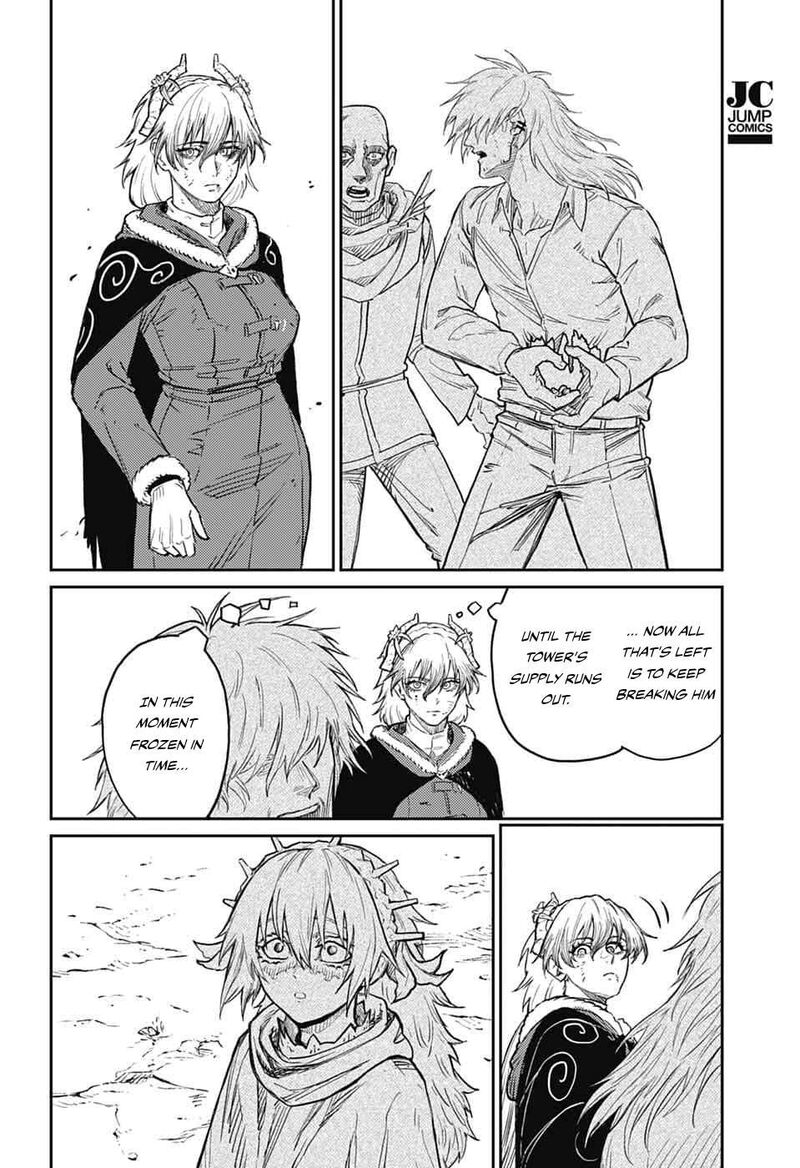 Sensou Kyoushitsu 45 62