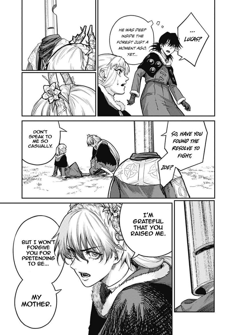 Sensou Kyoushitsu 45 9