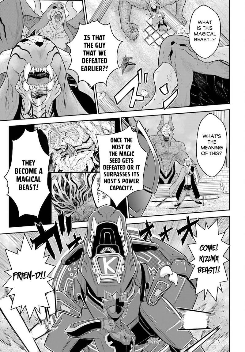 Sentai Red Isekai De Boukensha Ni Naru 11 16