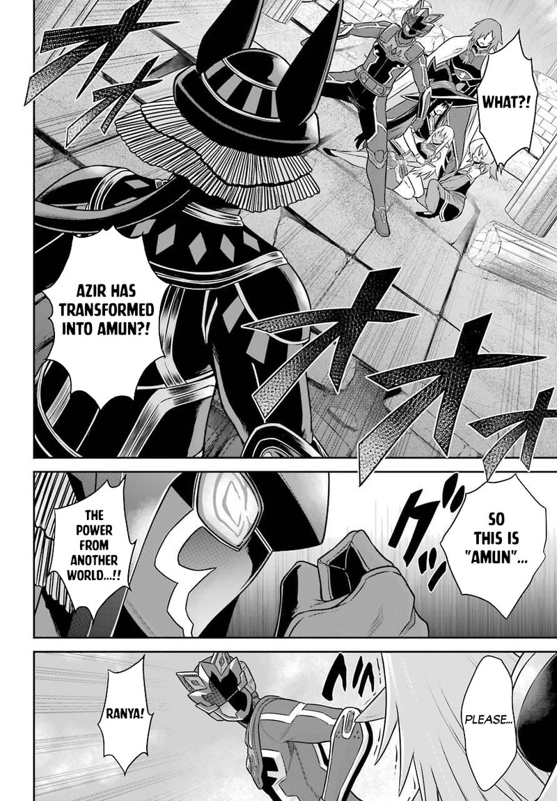 Sentai Red Isekai De Boukensha Ni Naru 11b 19
