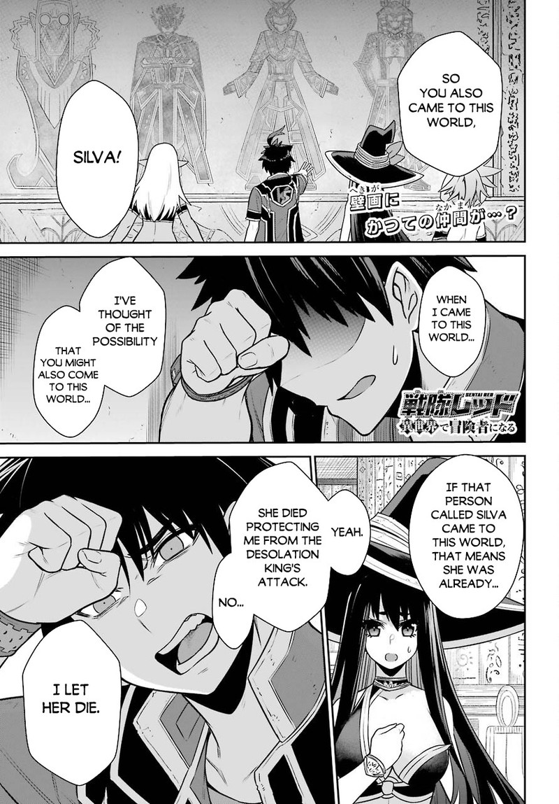 Sentai Red Isekai De Boukensha Ni Naru 15a 1