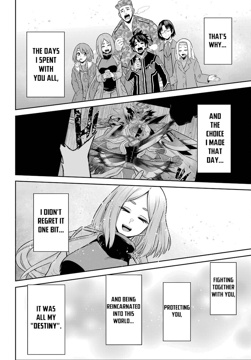 Sentai Red Isekai De Boukensha Ni Naru 15a 12