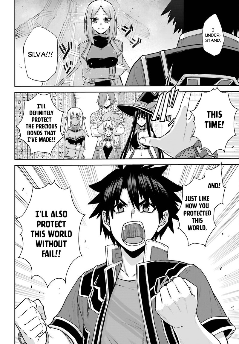 Sentai Red Isekai De Boukensha Ni Naru 15a 14
