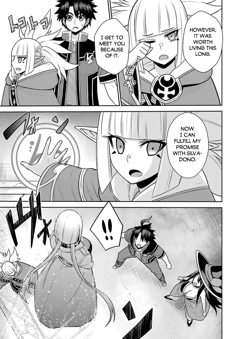 Sentai Red Isekai De Boukensha Ni Naru 15a 3