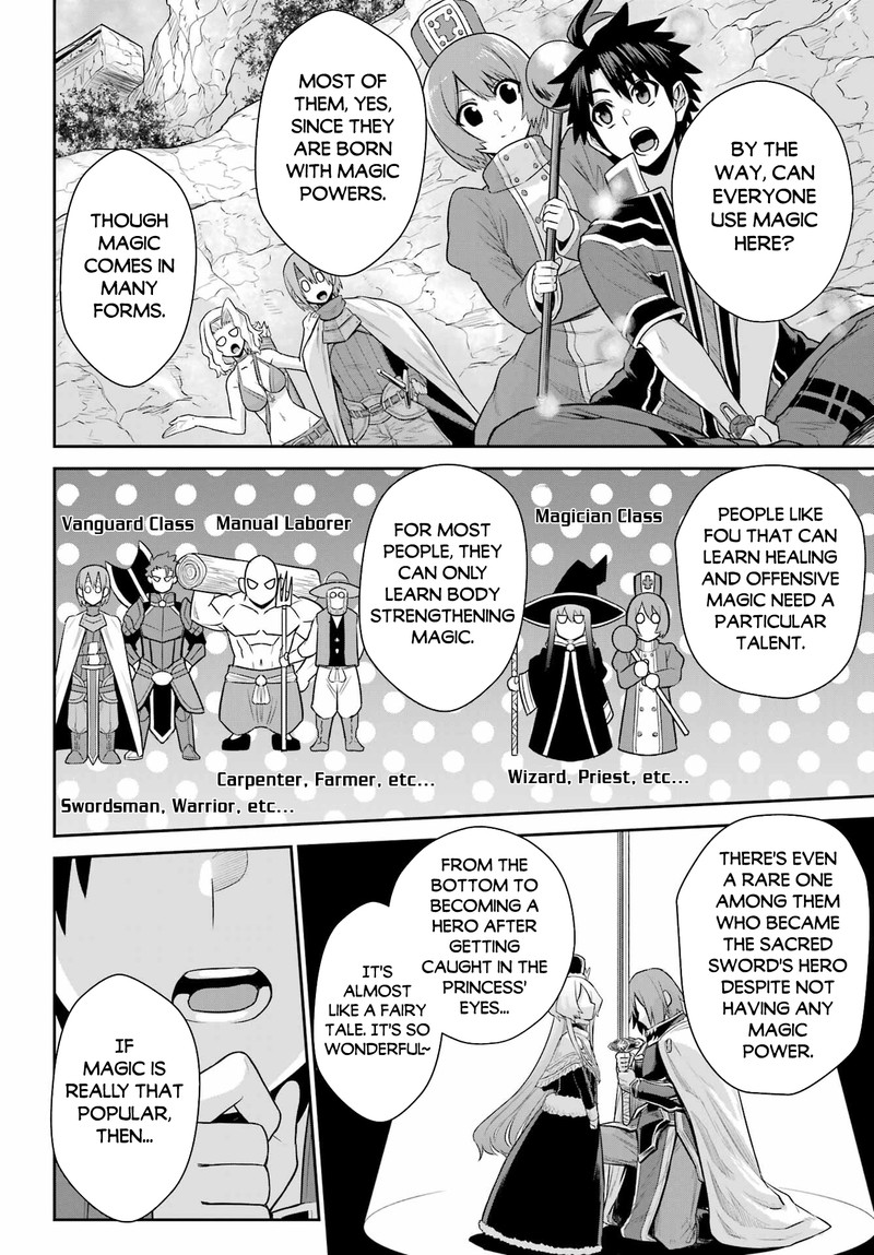 Sentai Red Isekai De Boukensha Ni Naru 17 16