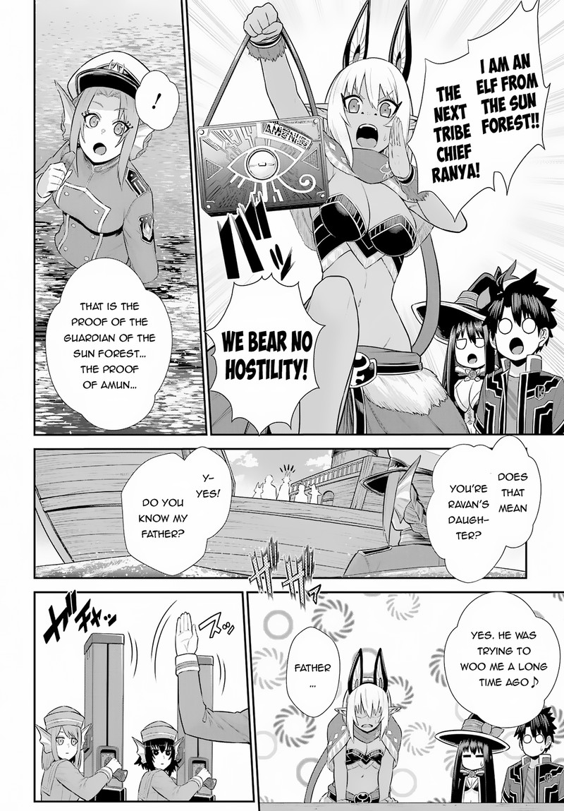 Sentai Red Isekai De Boukensha Ni Naru 27 10