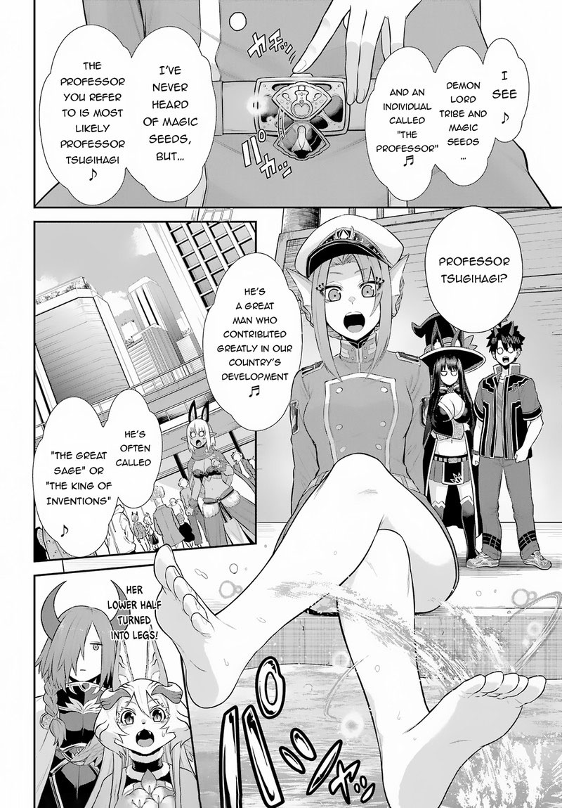 Sentai Red Isekai De Boukensha Ni Naru 27 12