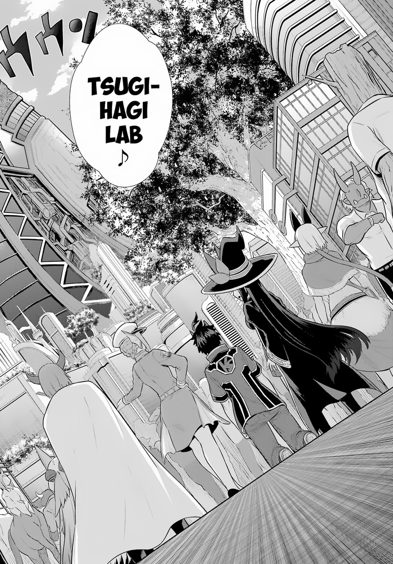 Sentai Red Isekai De Boukensha Ni Naru 27 18