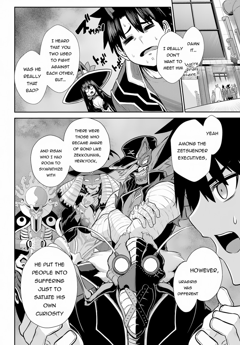 Sentai Red Isekai De Boukensha Ni Naru 27 20