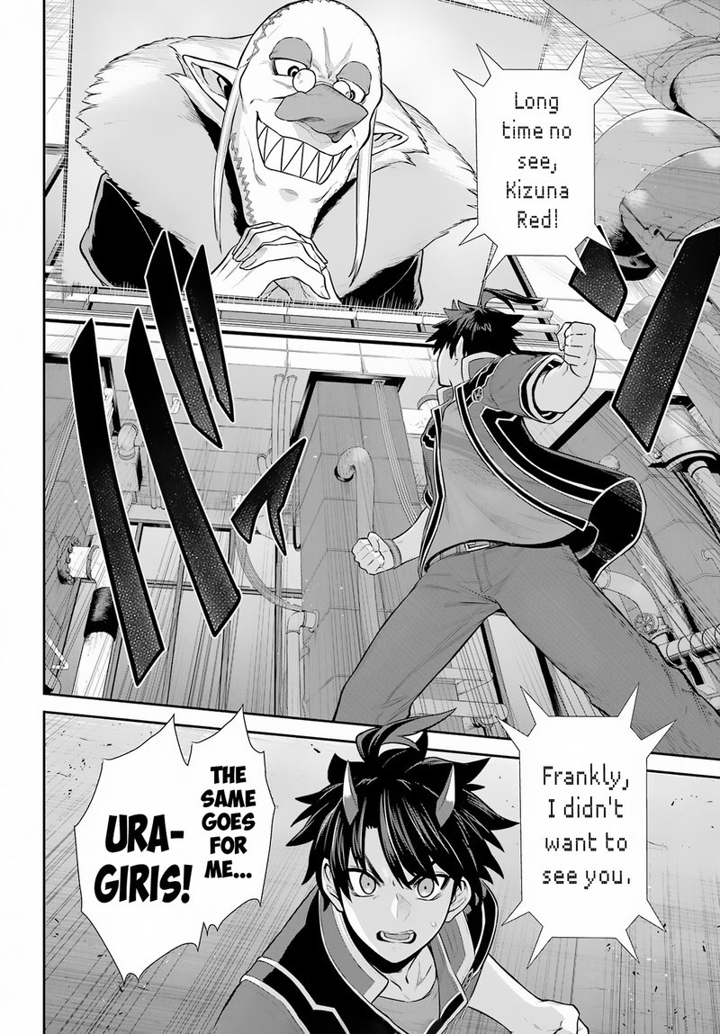 Sentai Red Isekai De Boukensha Ni Naru 27 22