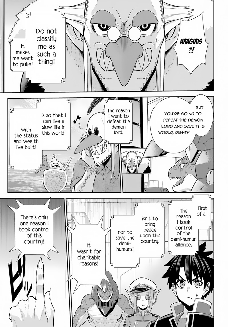 Sentai Red Isekai De Boukensha Ni Naru 28 10