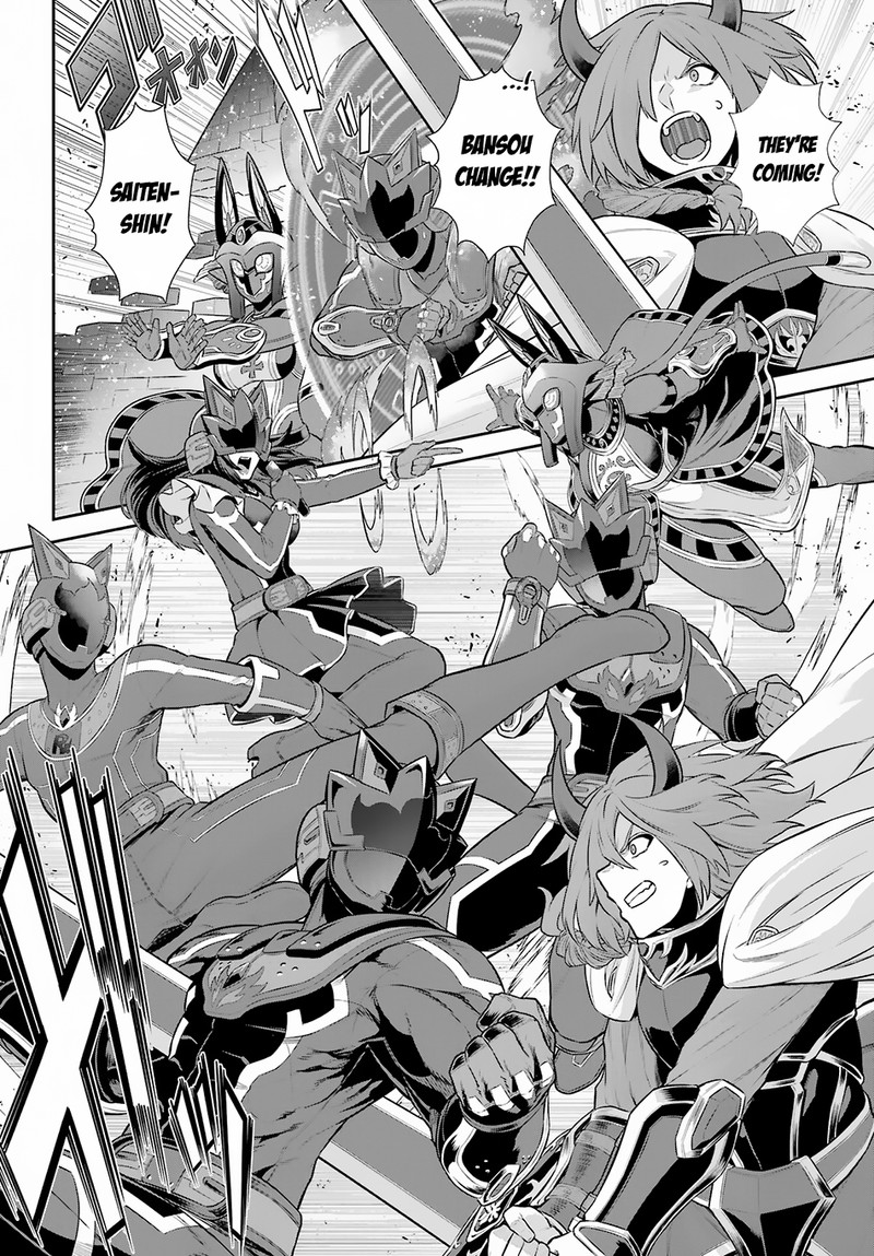 Sentai Red Isekai De Boukensha Ni Naru 28 17