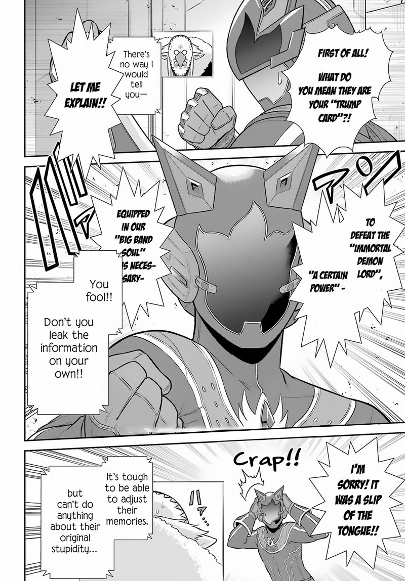 Sentai Red Isekai De Boukensha Ni Naru 28 19