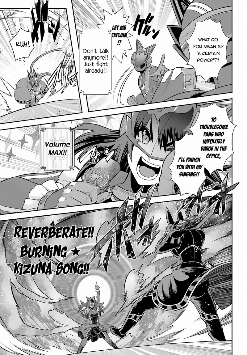 Sentai Red Isekai De Boukensha Ni Naru 28 20