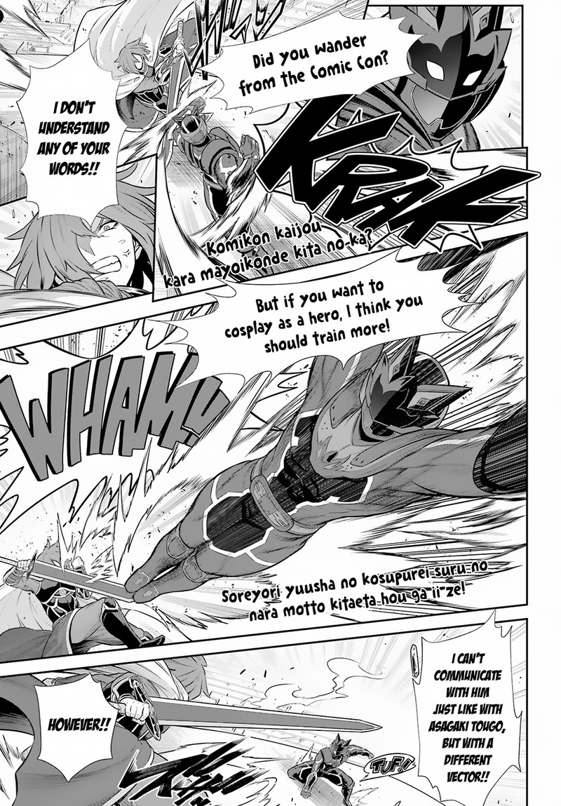 Sentai Red Isekai De Boukensha Ni Naru 28 22