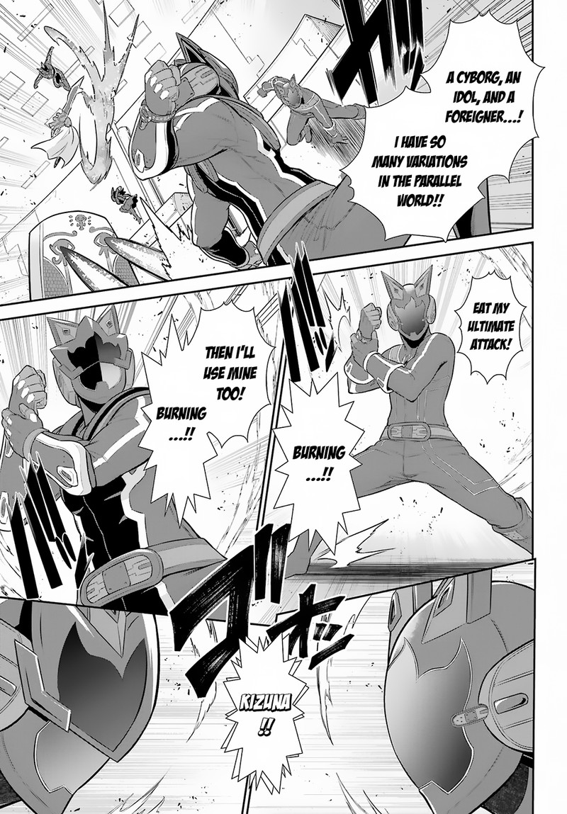 Sentai Red Isekai De Boukensha Ni Naru 28 24