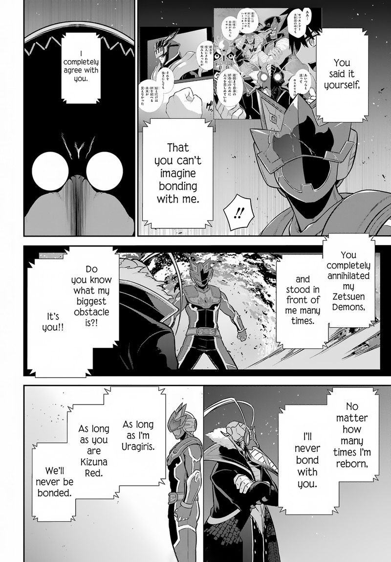 Sentai Red Isekai De Boukensha Ni Naru 28 27