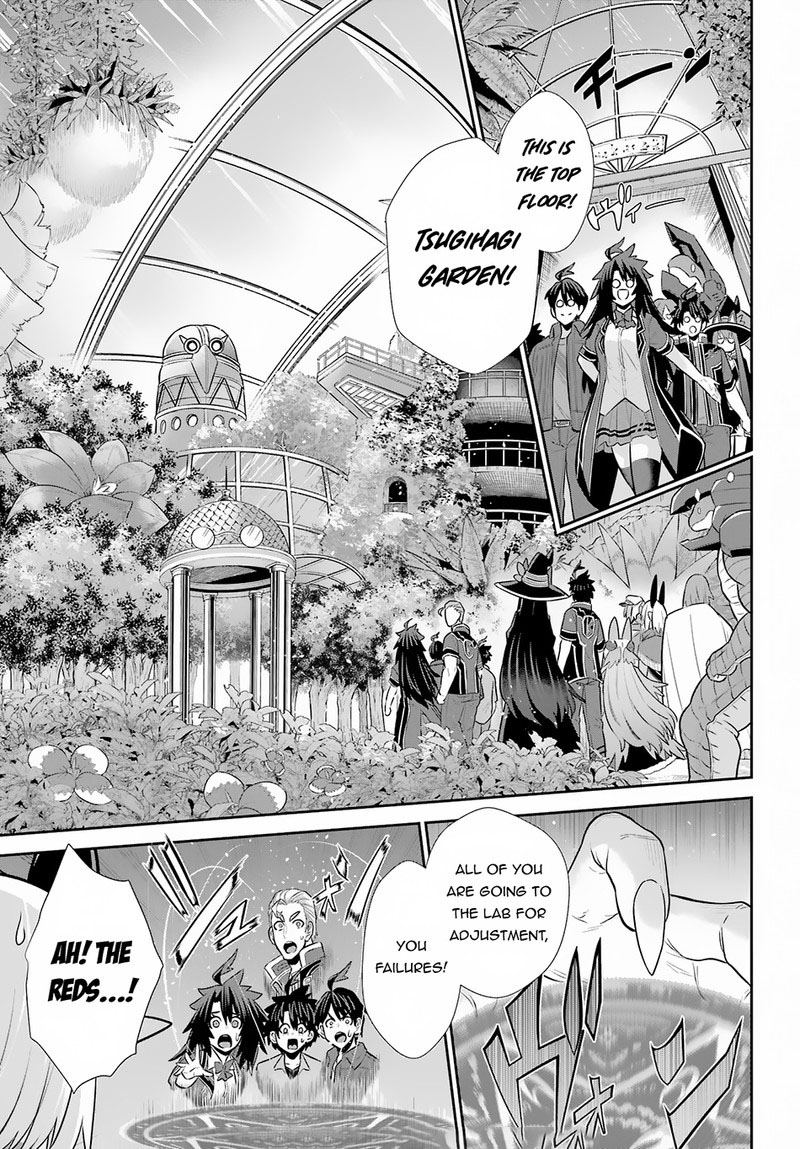 Sentai Red Isekai De Boukensha Ni Naru 28 32