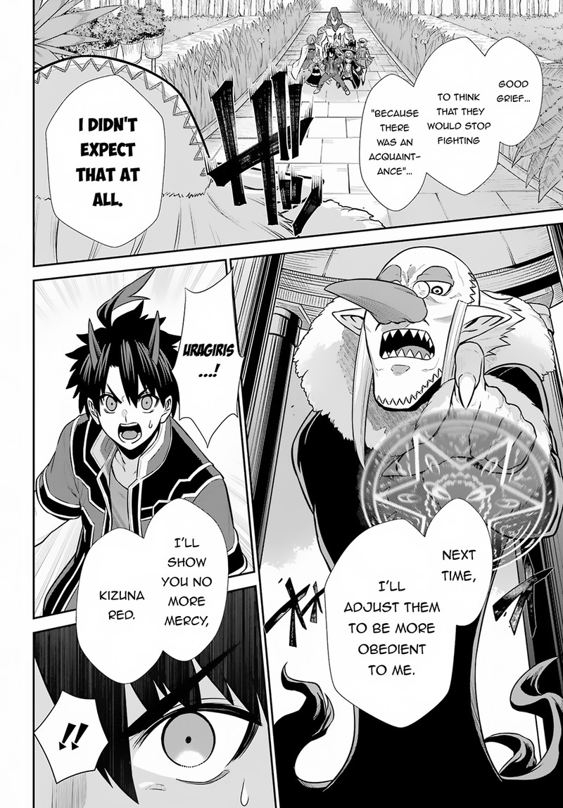 Sentai Red Isekai De Boukensha Ni Naru 28 33