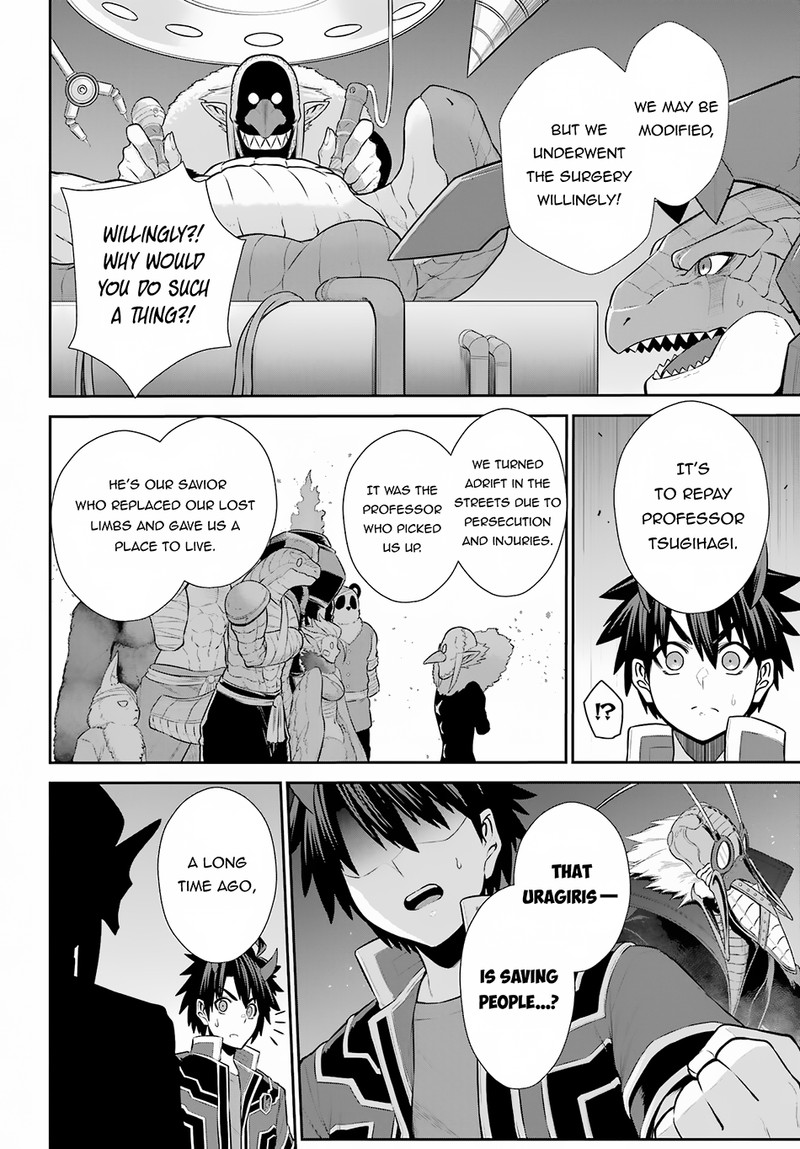Sentai Red Isekai De Boukensha Ni Naru 28 7