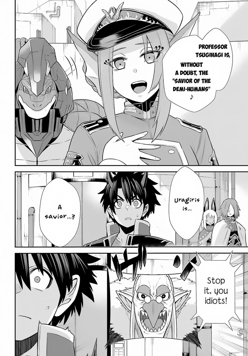 Sentai Red Isekai De Boukensha Ni Naru 28 9