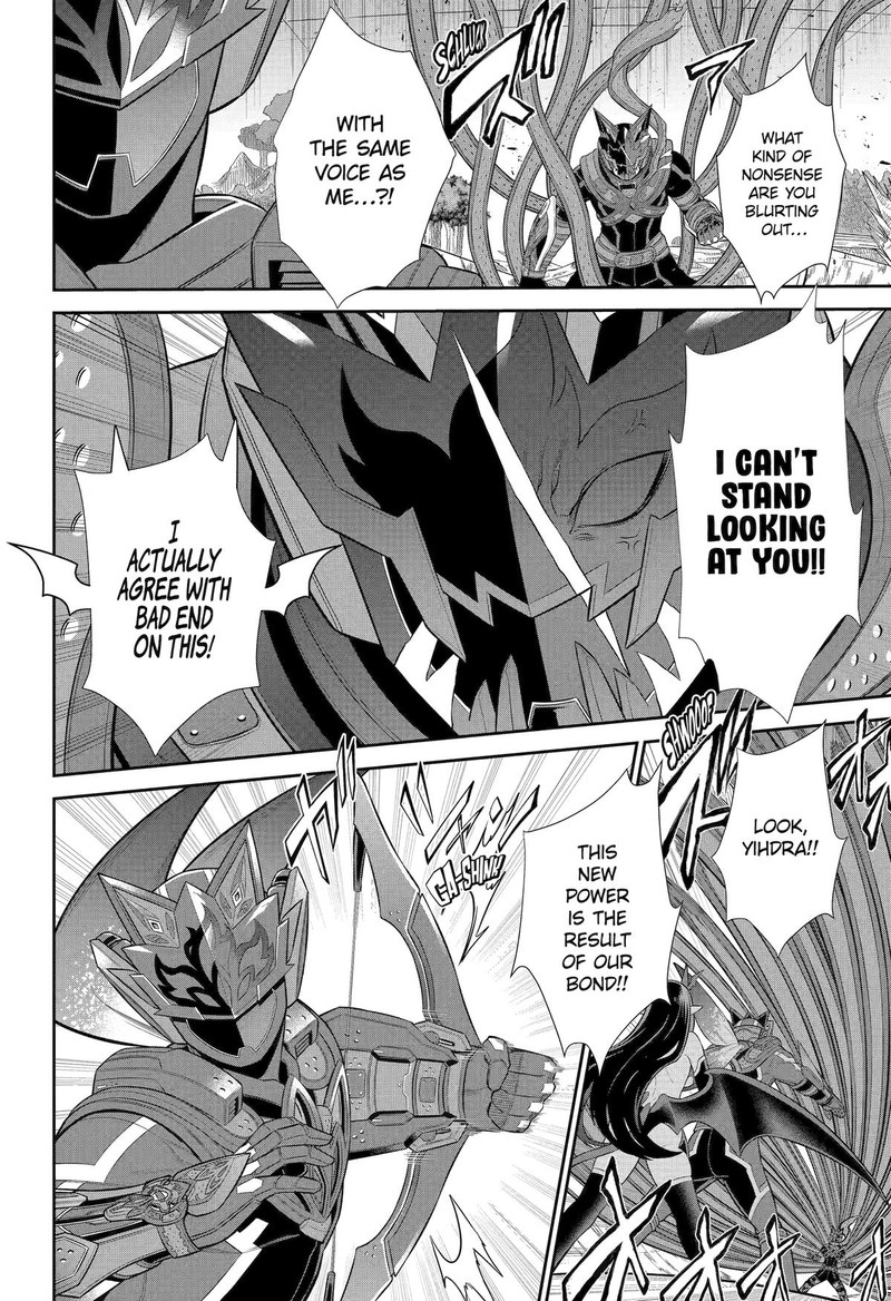 Sentai Red Isekai De Boukensha Ni Naru 30 7