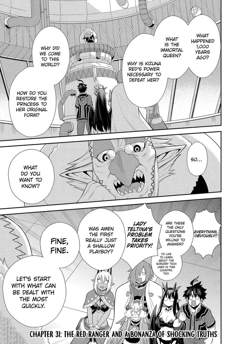 Sentai Red Isekai De Boukensha Ni Naru 31 1