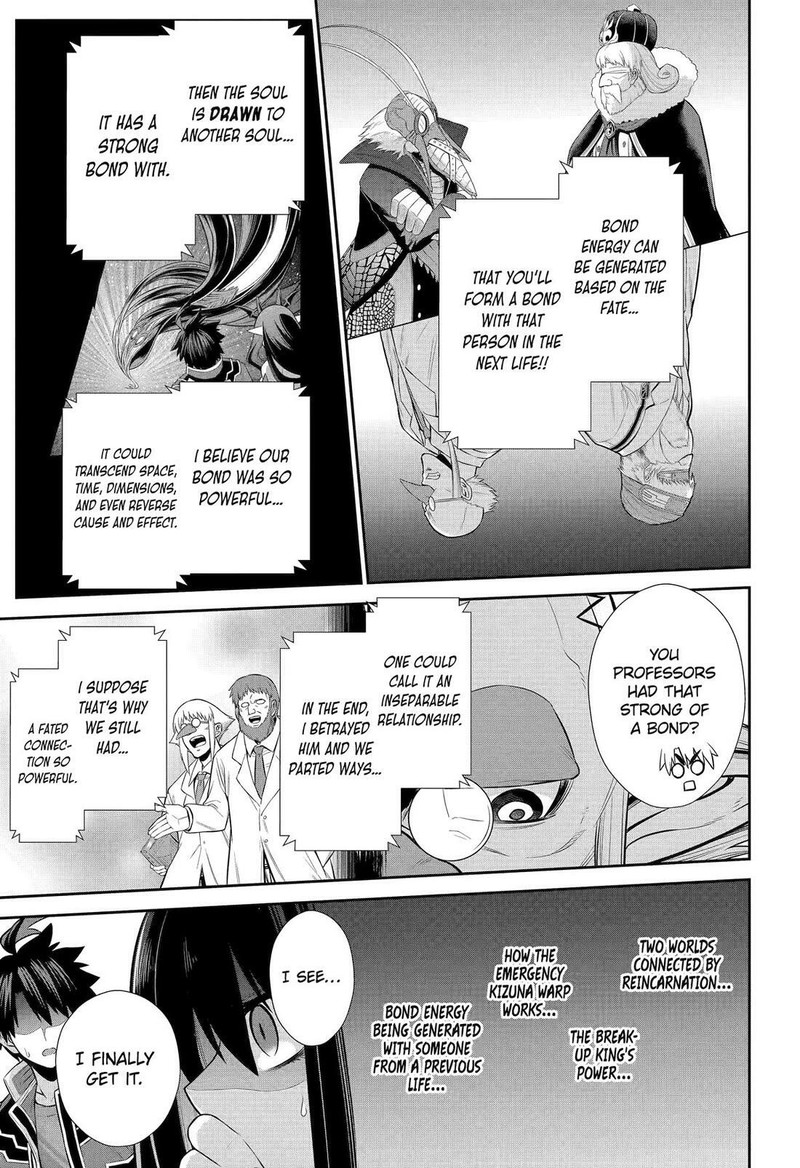 Sentai Red Isekai De Boukensha Ni Naru 31 17