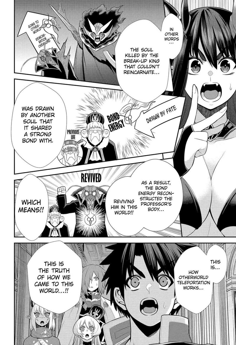 Sentai Red Isekai De Boukensha Ni Naru 31 18